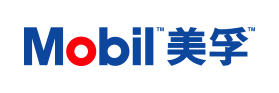 美孚（Mobil）