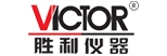 胜利仪器（VICTOR）