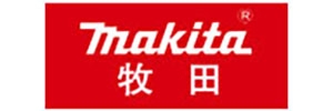牧田Makita