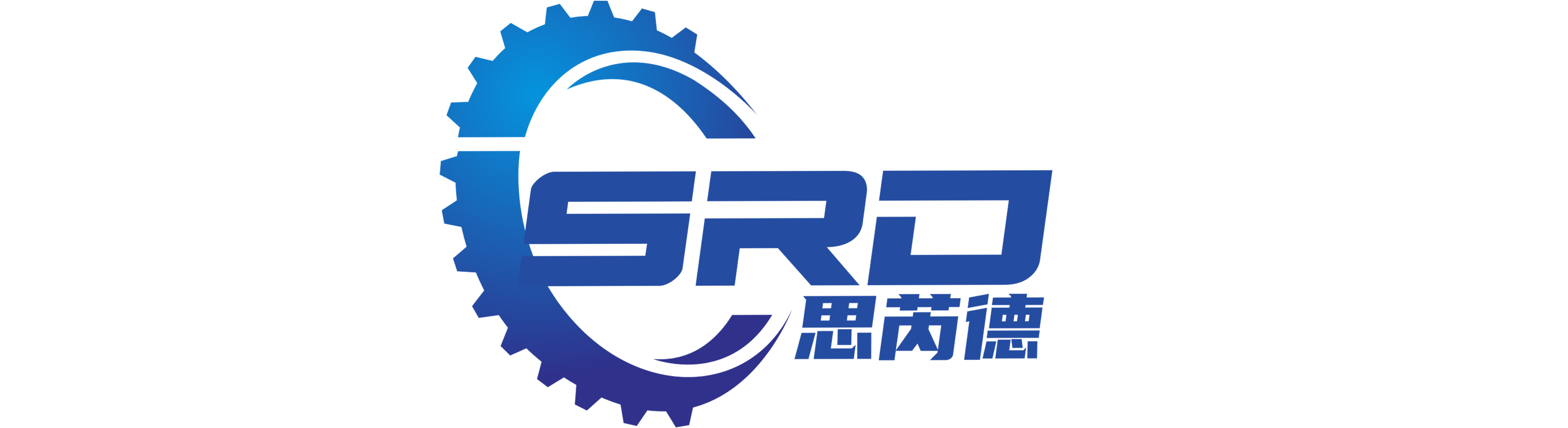 思芮德工业自动化零部件一站式采购平台商城