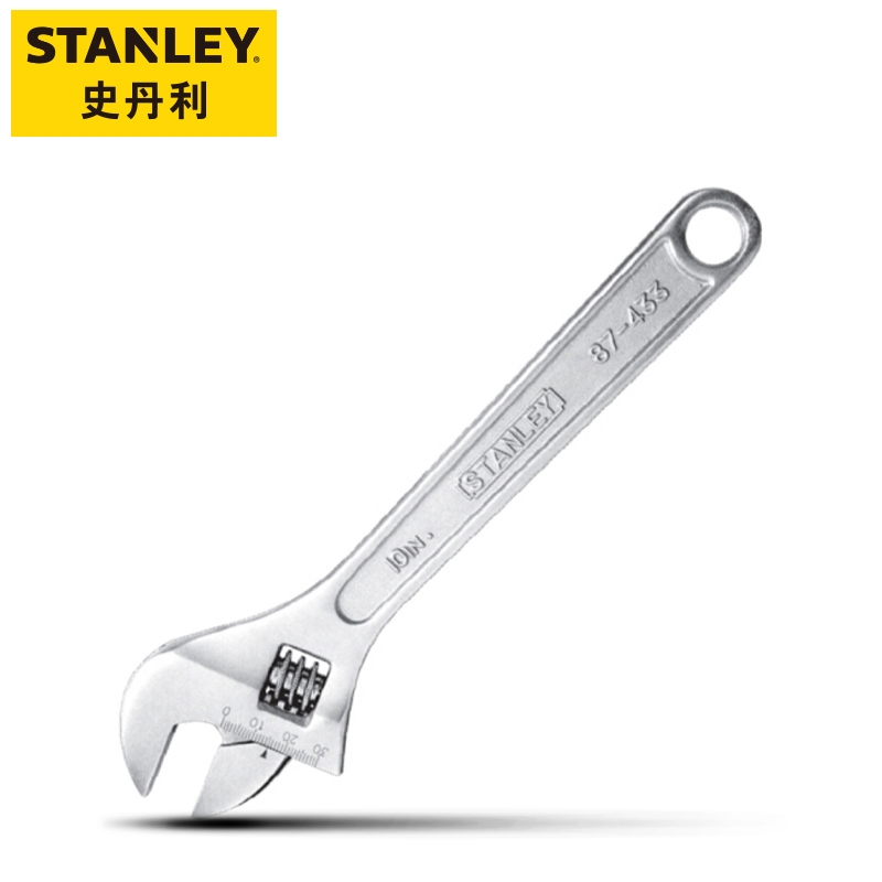 史丹利（Stanley）活动扳手10” 87-433