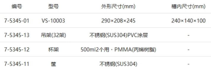 1637888121188820.png image.png