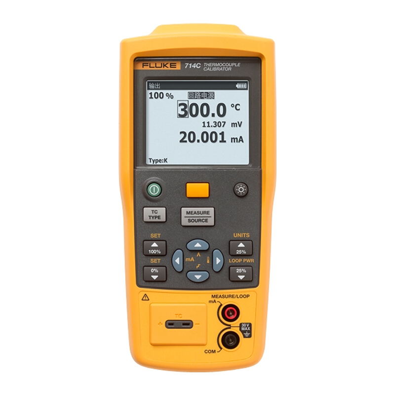 美国福禄克FLUKE Fluke 714C 热电偶校准器